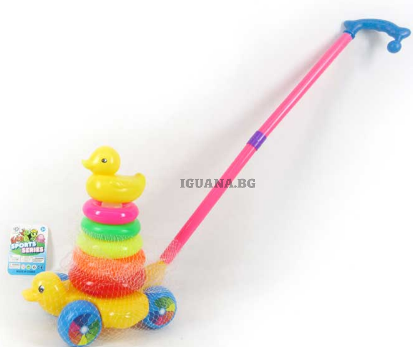 Детска / Бебешка Играчка за Бутане с Рингове