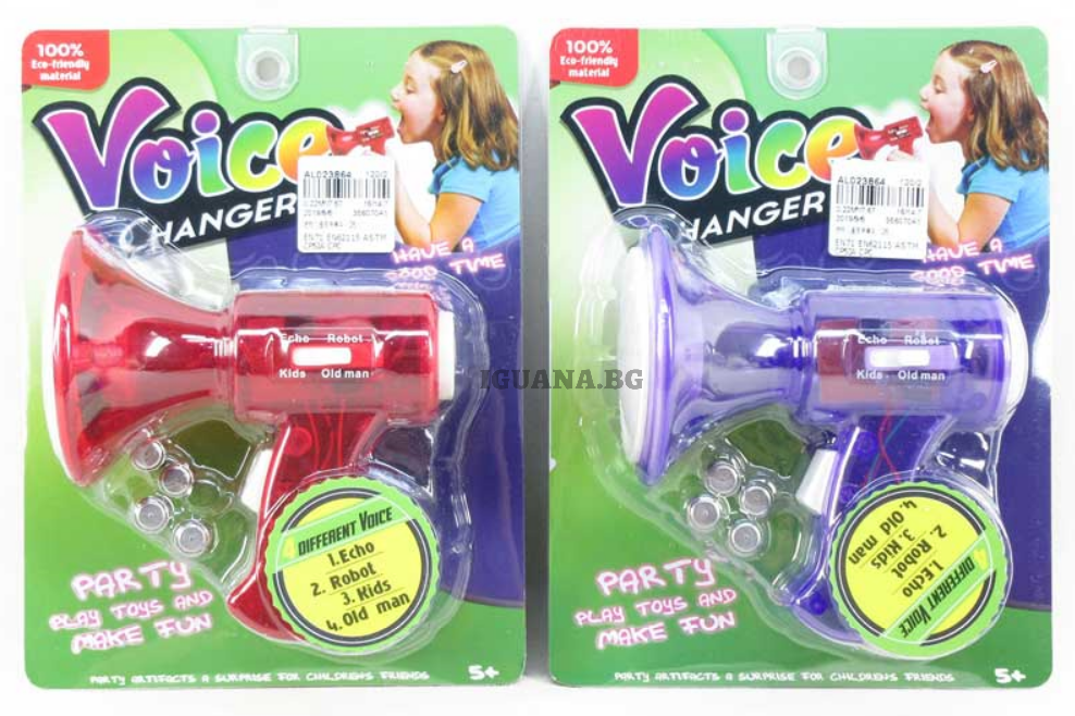 Детски Мегафон Променящ Гласа