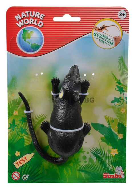 Стреч влечуги Simba Natural World, асортимент, 14 см /МИШКА