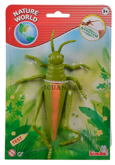 Стреч влечуги Simba Natural World, асортимент, 14 см / СКАКАЛЕЦ