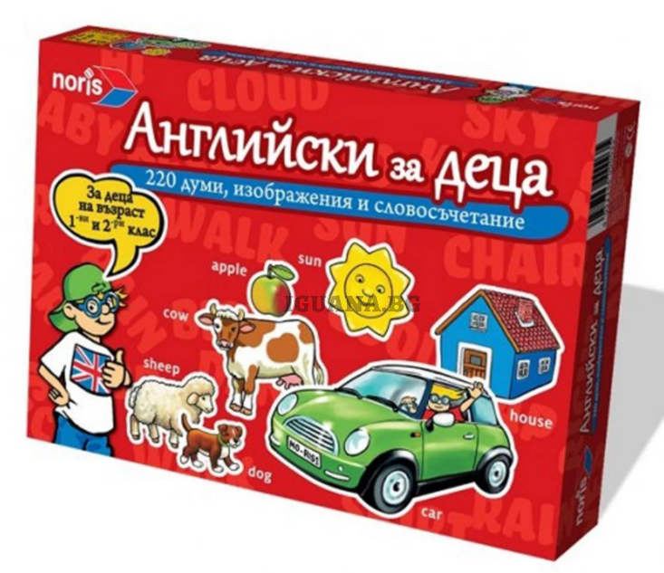 Английски език за деца Noris