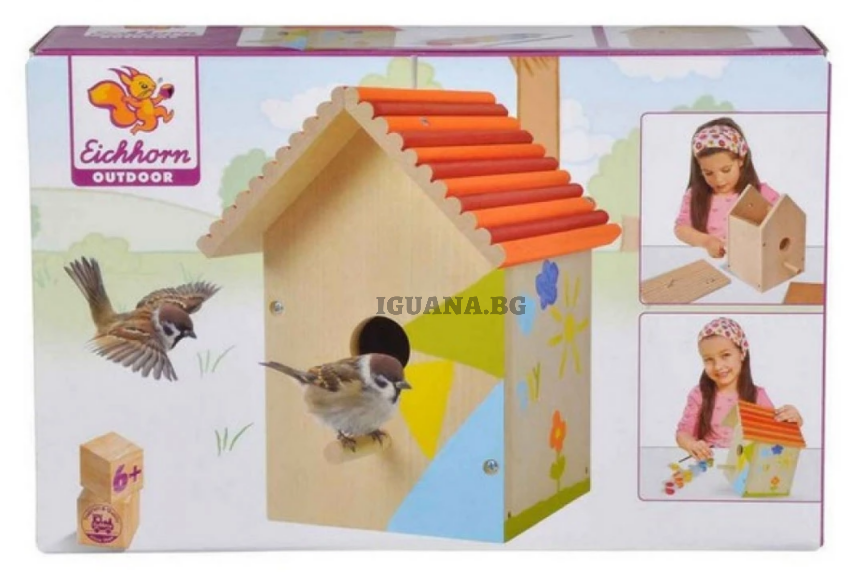 Хранилка за птици за оцветяване Ehchhorn, 14x14x24см.