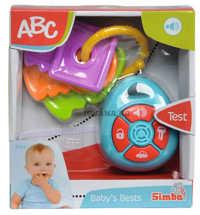 Ключове за автомобил Simba ABC