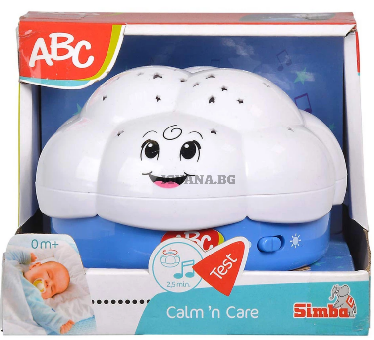 Бебешка музикална лампа Simba ABC