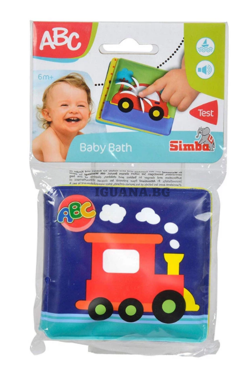 Моята първа книжка Simba ABC