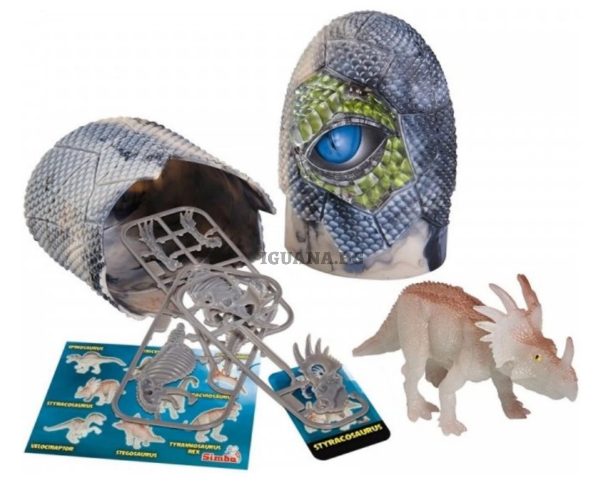 Сет динозавър в яйце Simba, Styracosaurus