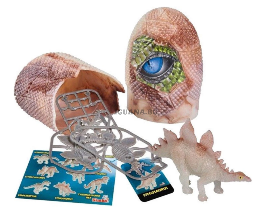 Сет динозавър в яйце Simba, Stegosaurus