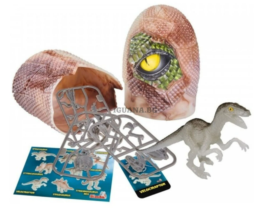 Сет динозавър в яйце Simba, Velociraptor