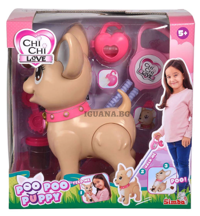SIMBA CHI CHI LOVE Роо Роо Рuppy - Чичи Лове кученце на разходка до тоалетна