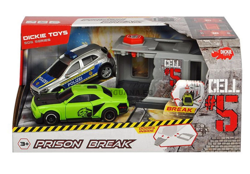 Международен затвор-контейнер Дики SOS