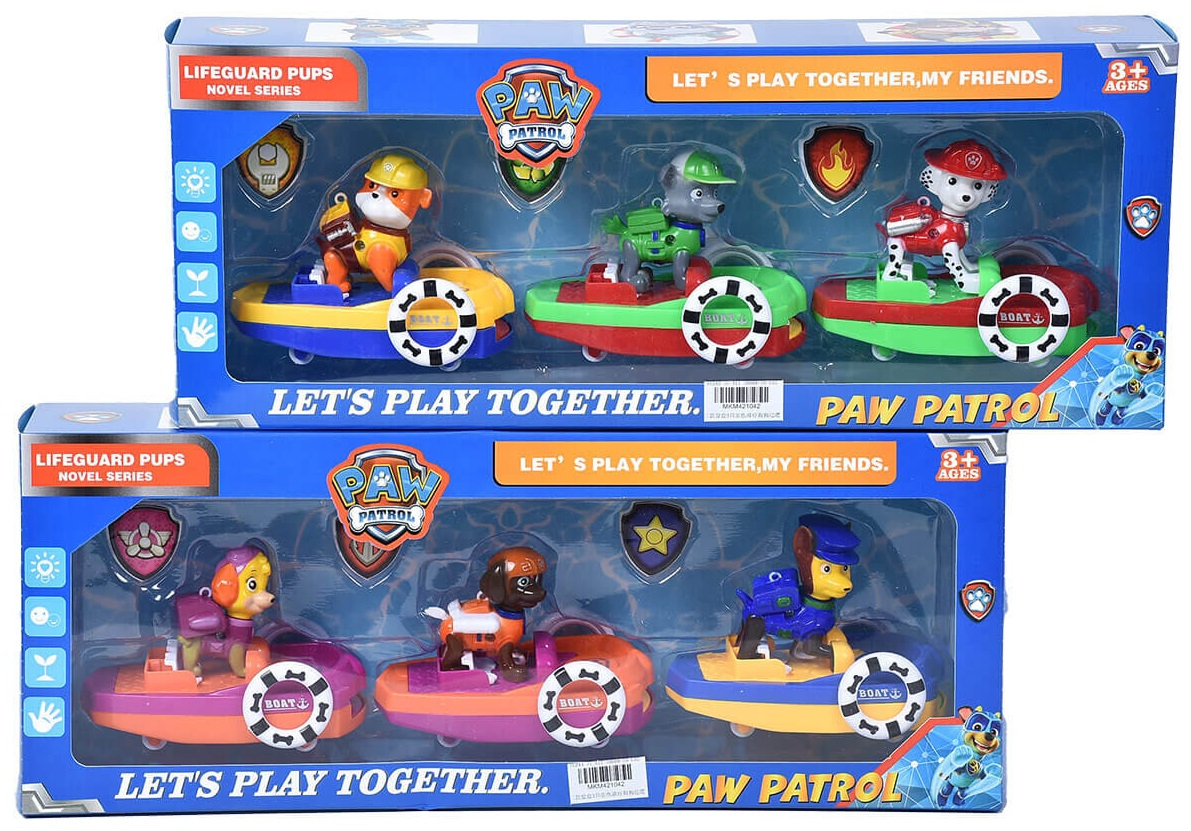 Комплект КУЧЕНЦАТА 3 на Лодка