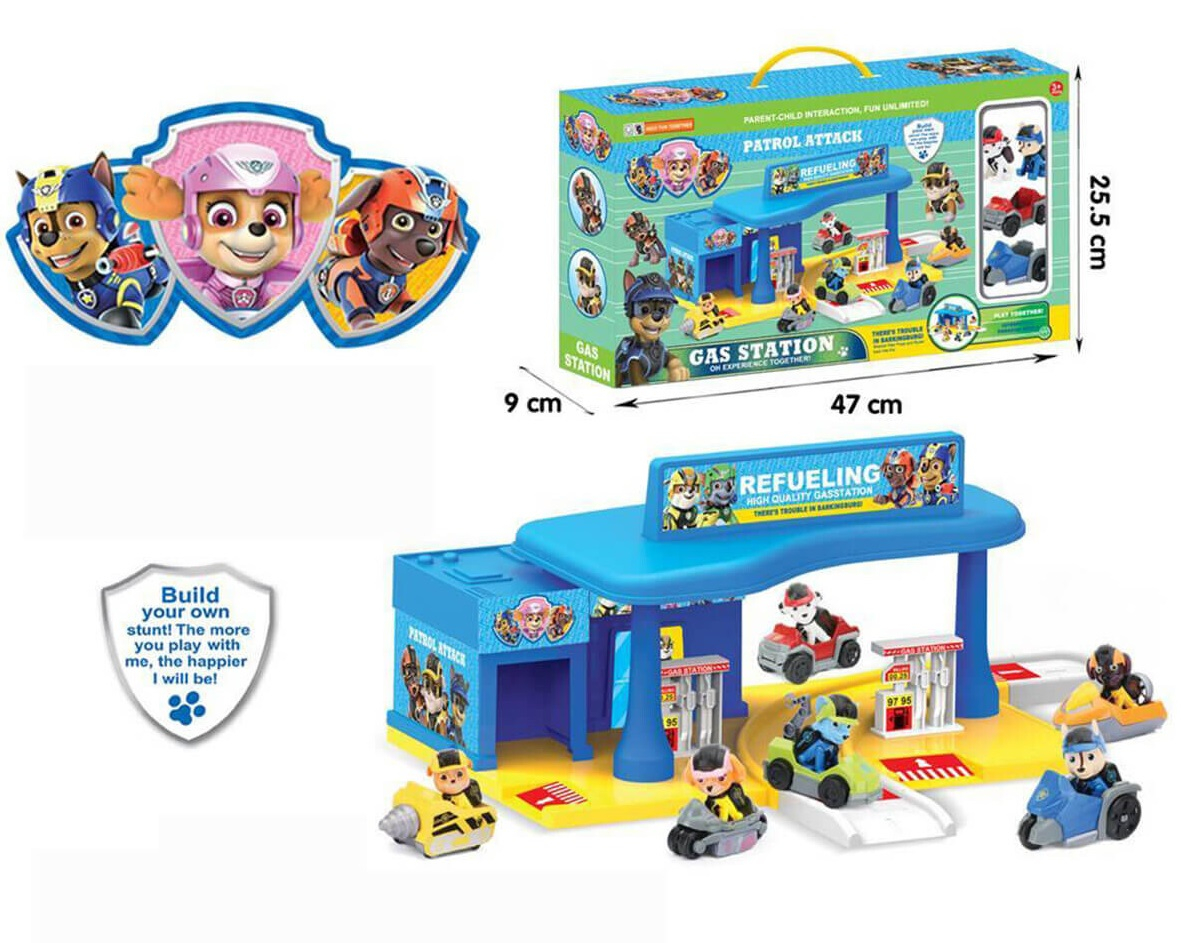 Бензиностанция с 2 кученца и 2 колички