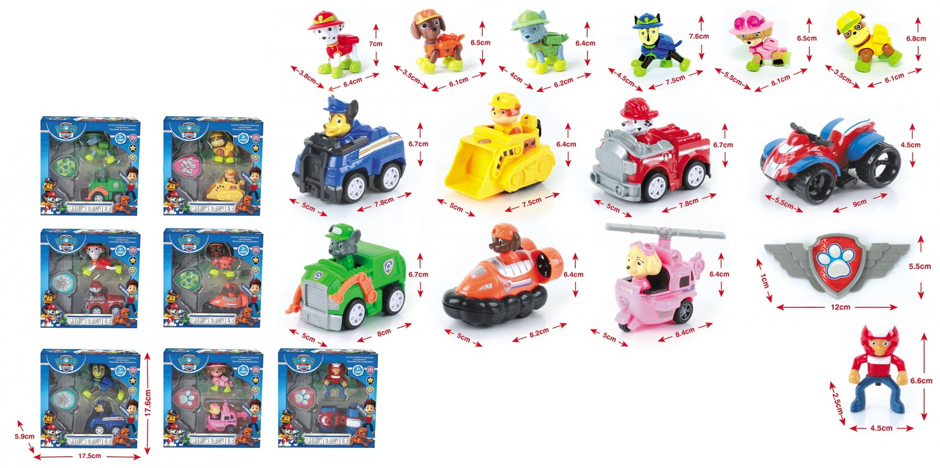 Комплект две кученца с кола и значка, 7 вида