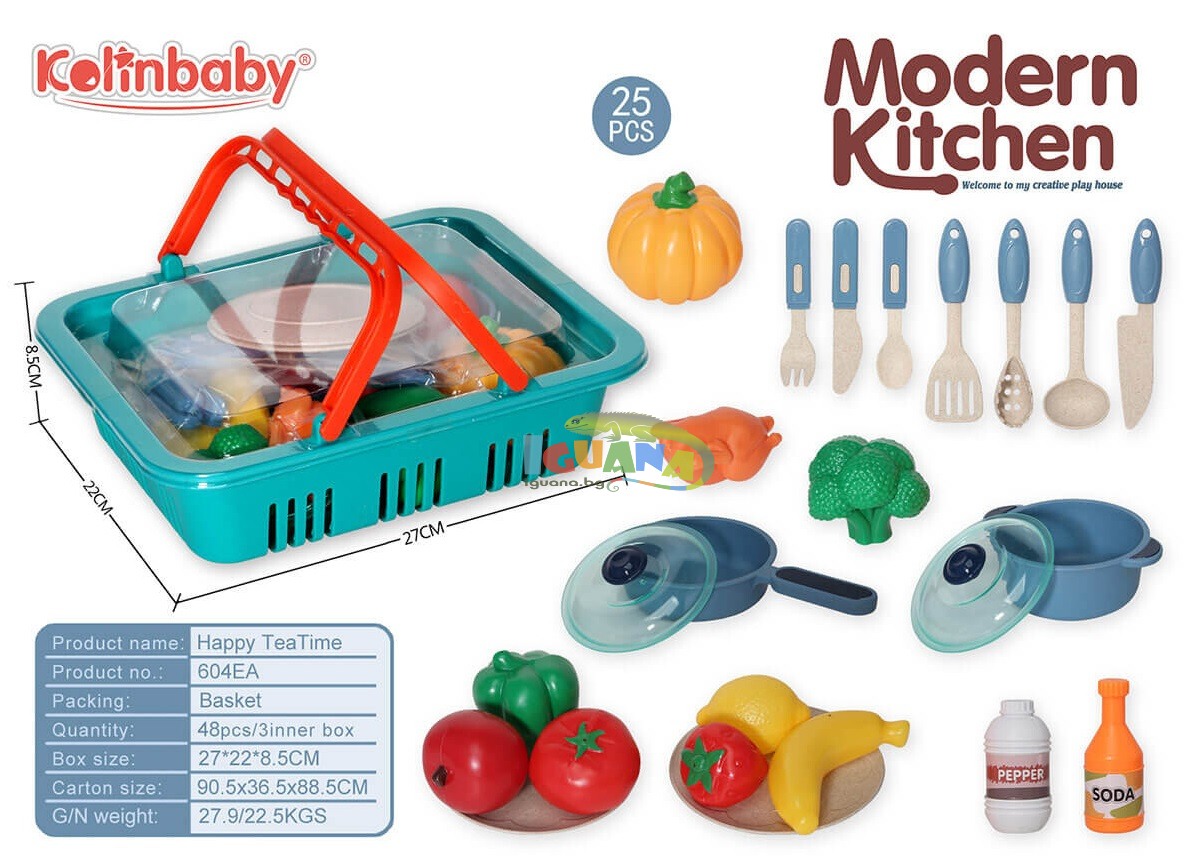 Детска Кошница с Плодове / Зеленчуци / Прибори