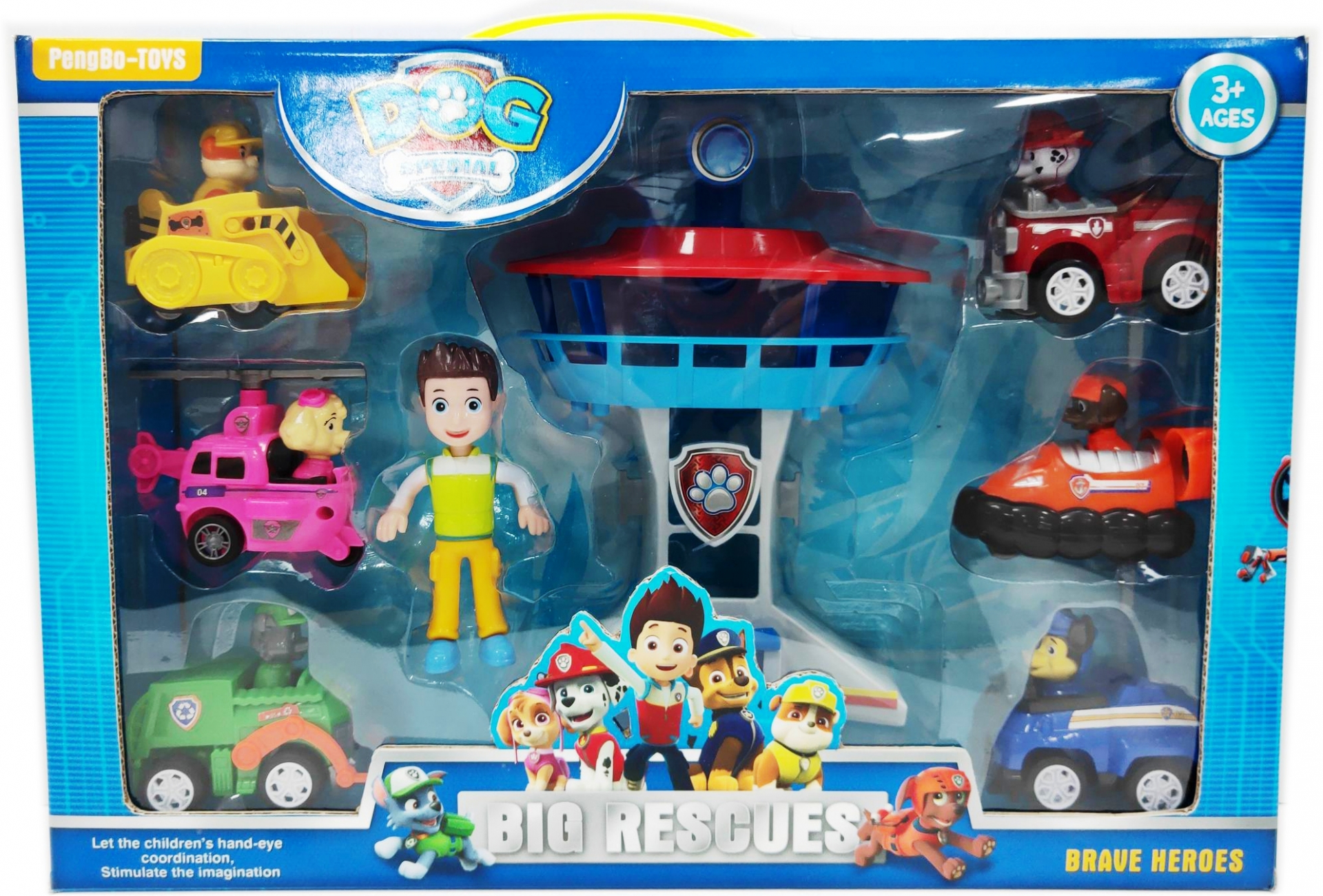 Кученцата / 6бр Кученца с коли , Момче и Кула