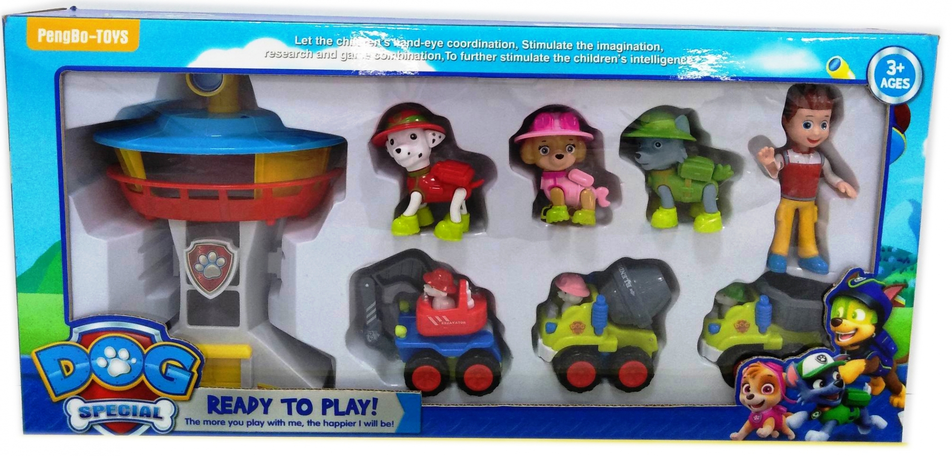 Кученцата / Кула с 6бр. Кученца , 3 Строителни Коли и Момче