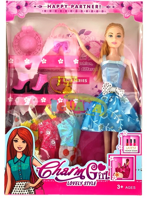 Детска Кукла с Аксесоари и Телефон