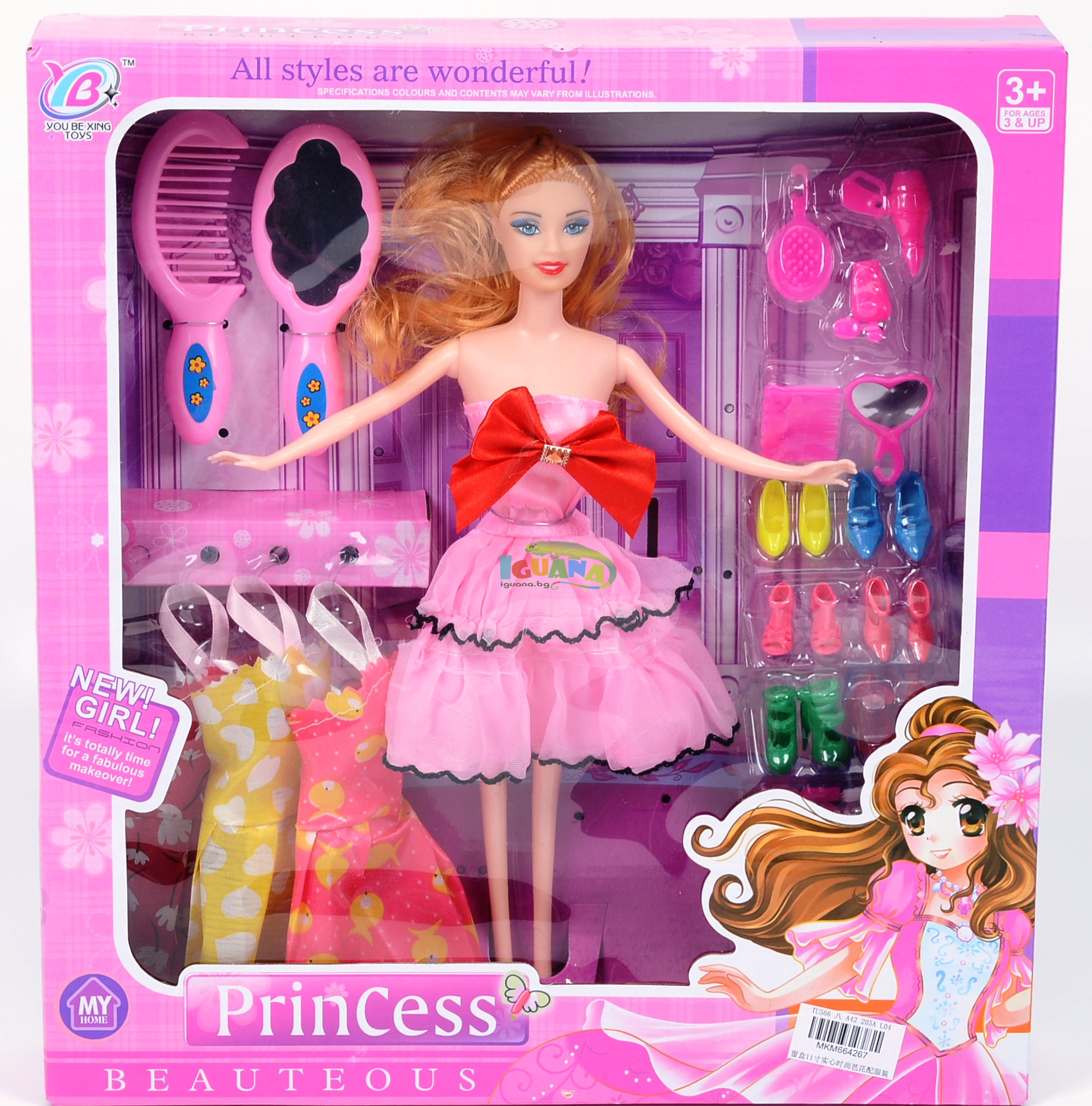 Детски Комплект Кукла с Дрехи , Огледало , Гребен и Обувки