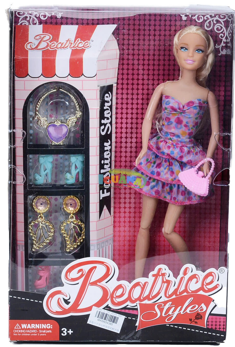 Кукла BEATRISE с Магазин за Бижута