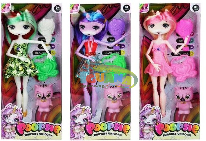 Кукли Еднорог с Чупещи се Крайници