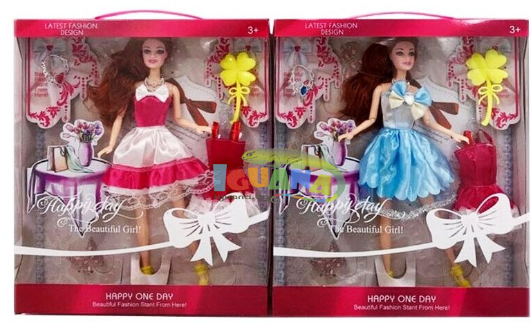 Кукла HAPPY DAY с Подвижни Крайници