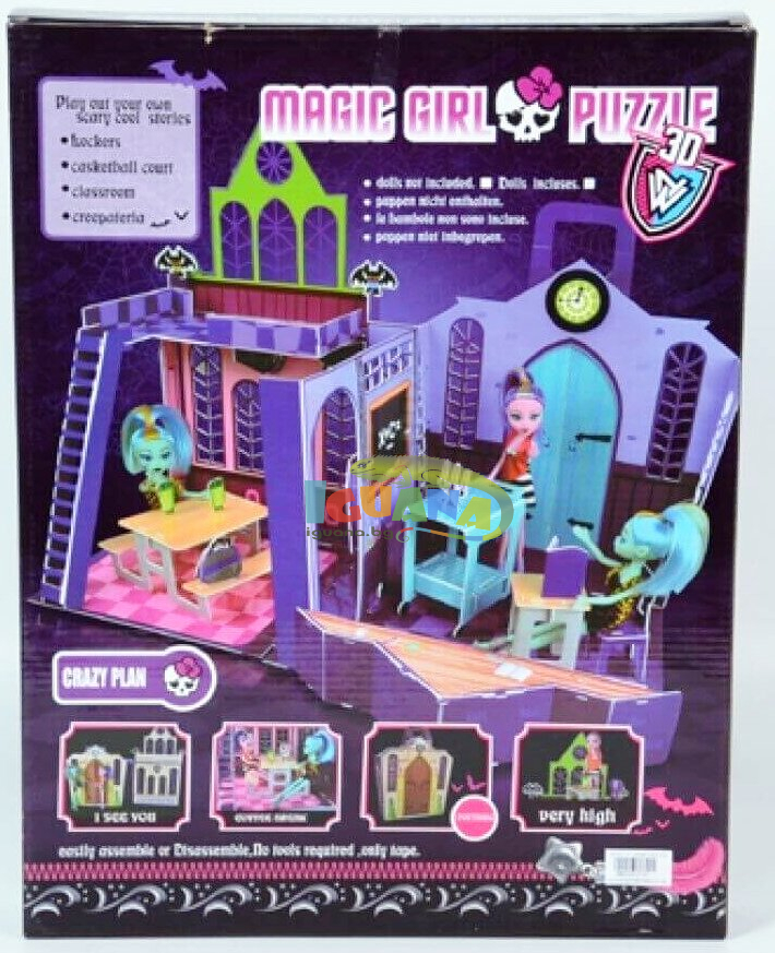 3D Макет-Къща с Кукли Чудовища