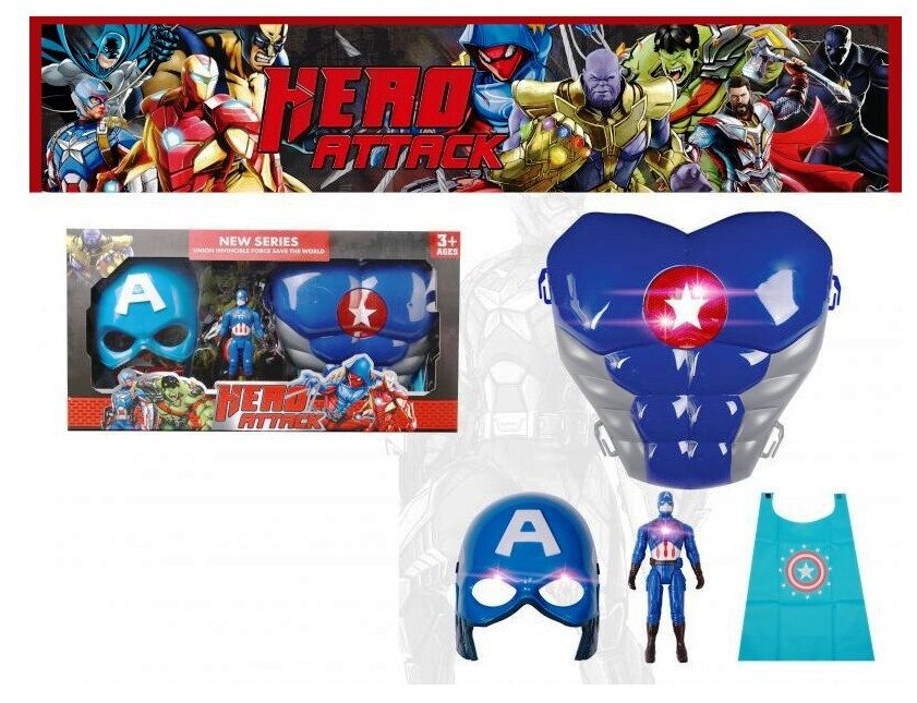 Детски Комплект с Фигурка , Броня, Маска и Пелерина Американския Капитан
