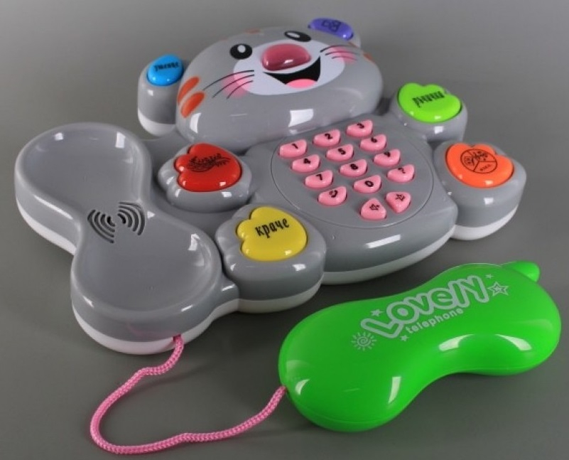 Образователно, Музикално Телефонче на Български език Коте Лъки