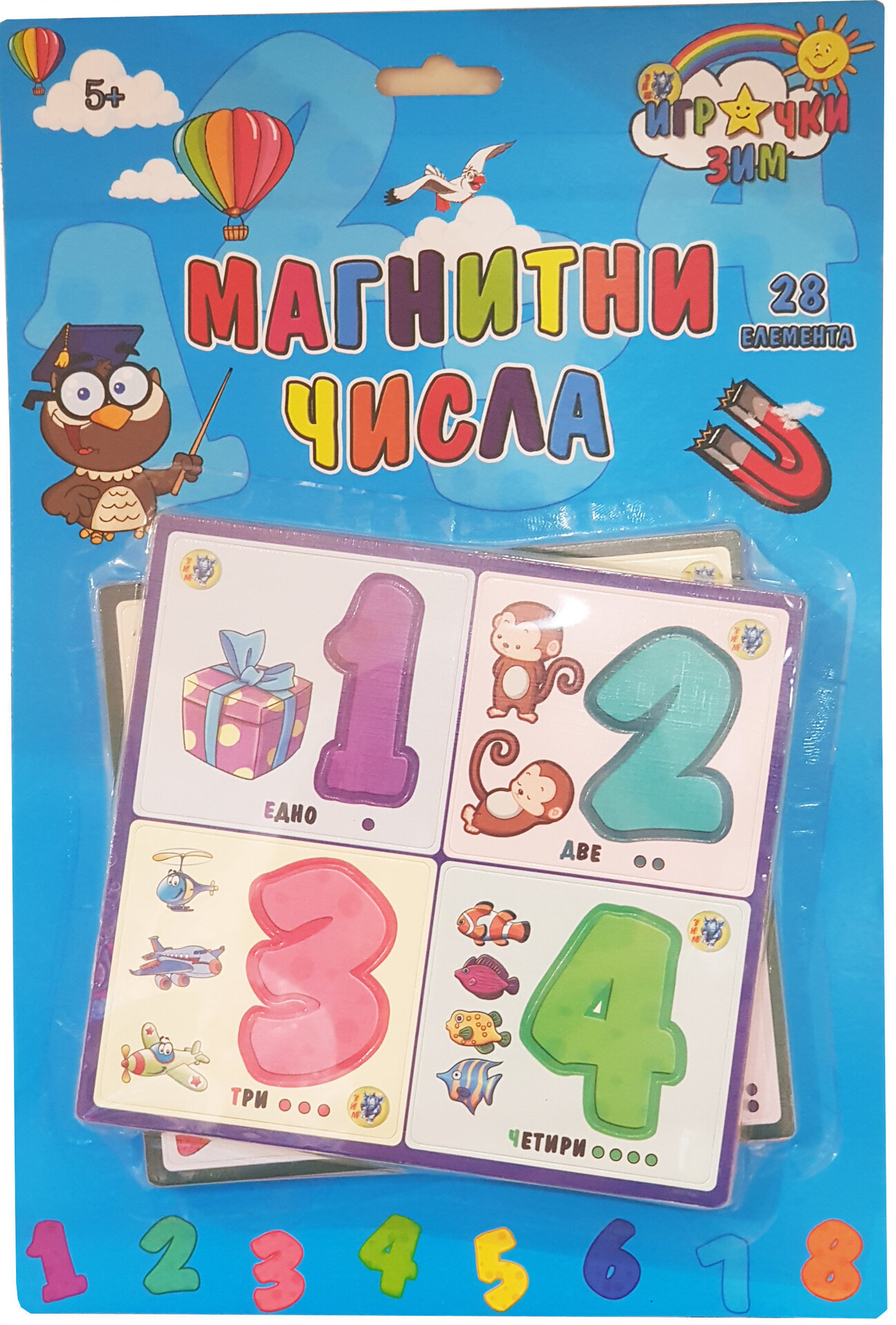 Магнитни Числа 28 елемента