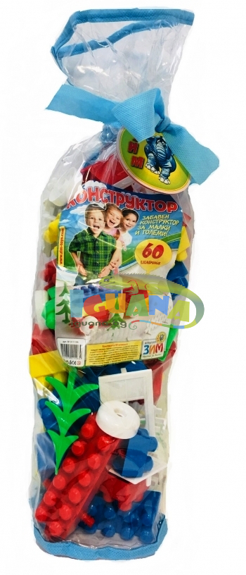 Цветен Конструктор 60 части