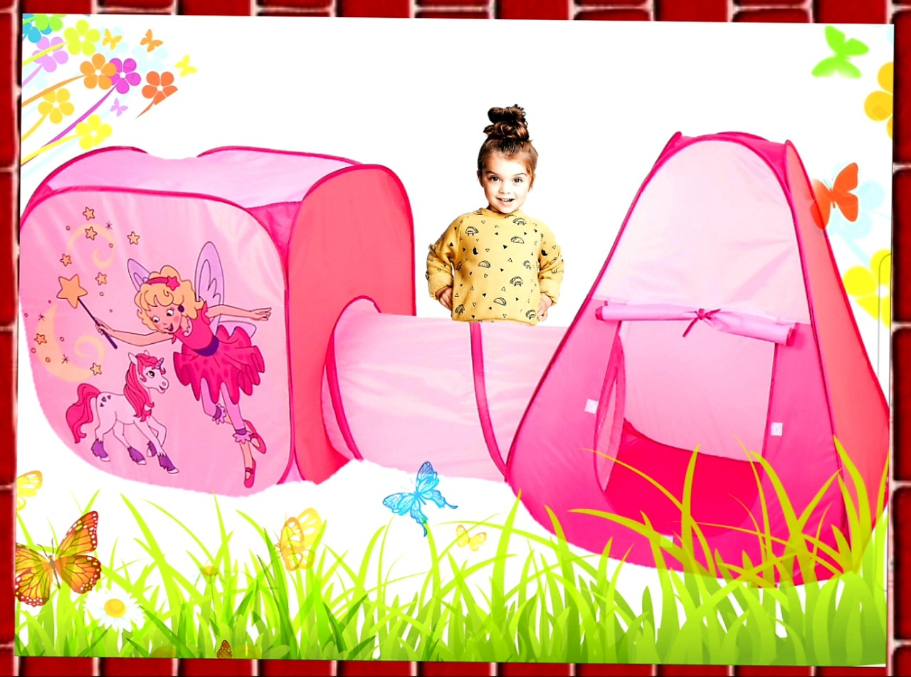 Палатка за игра с тунел 3в1, розова, саморазгъваща се, 280х80х100см