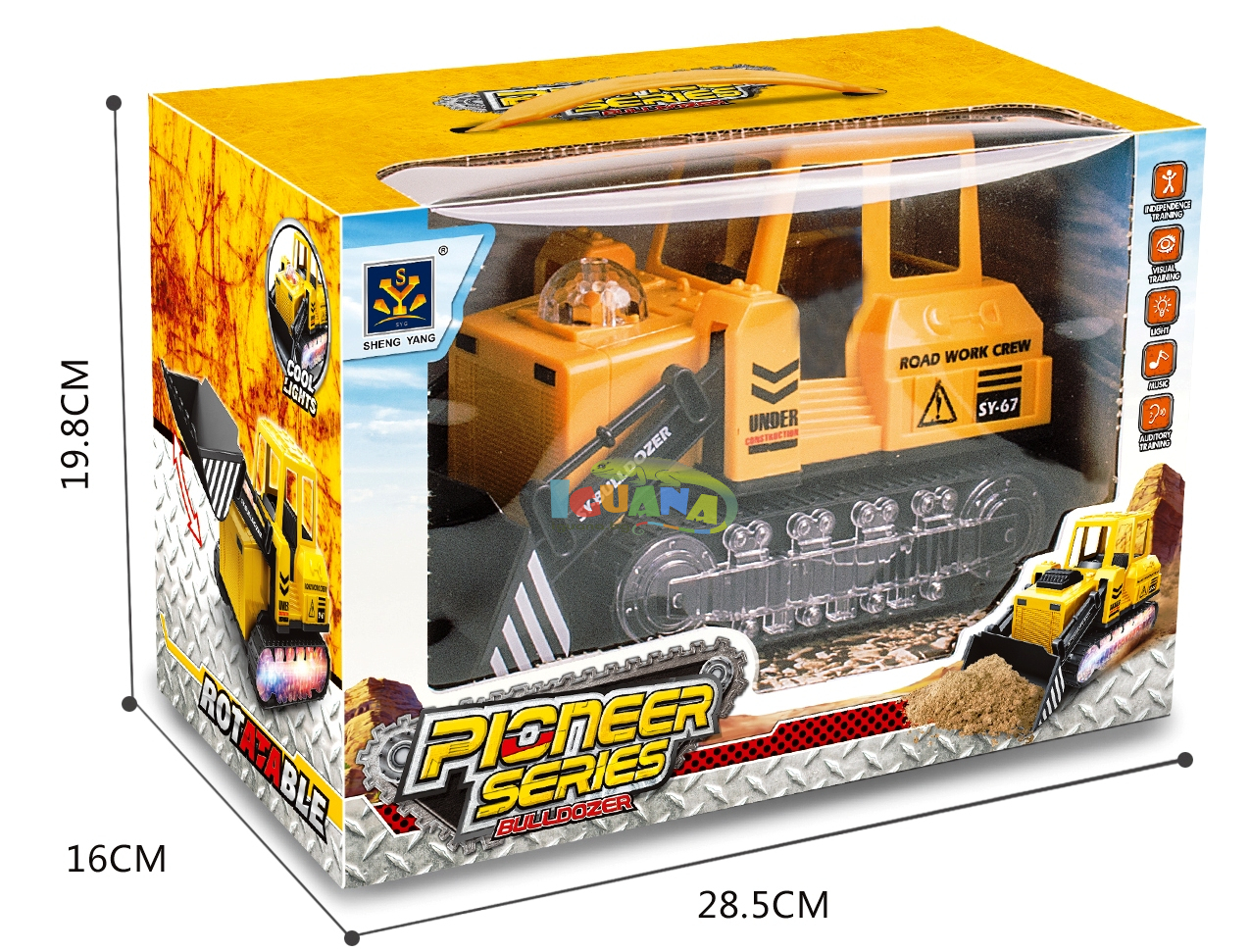 Детска Верижна Фадрома с 3D Светлини, Звук и Движение