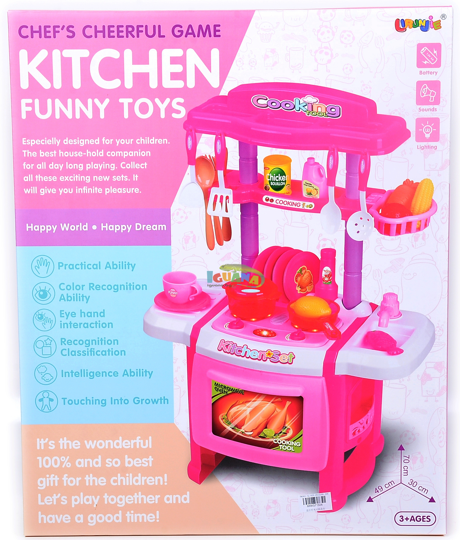 Реалистична Голяма Кухня с Мивка, Звук и Светлини, 29 части, Розова