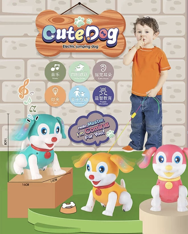 Ходещо Куче със Звук и Светлини