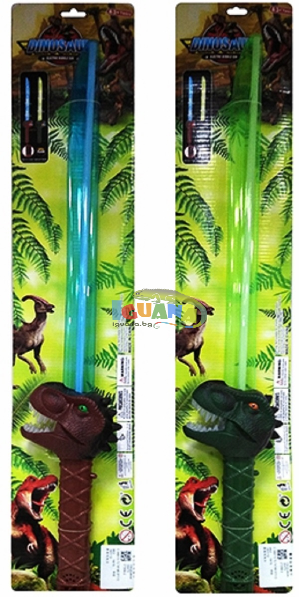 Меч-Динозавър със Звук и Светлини