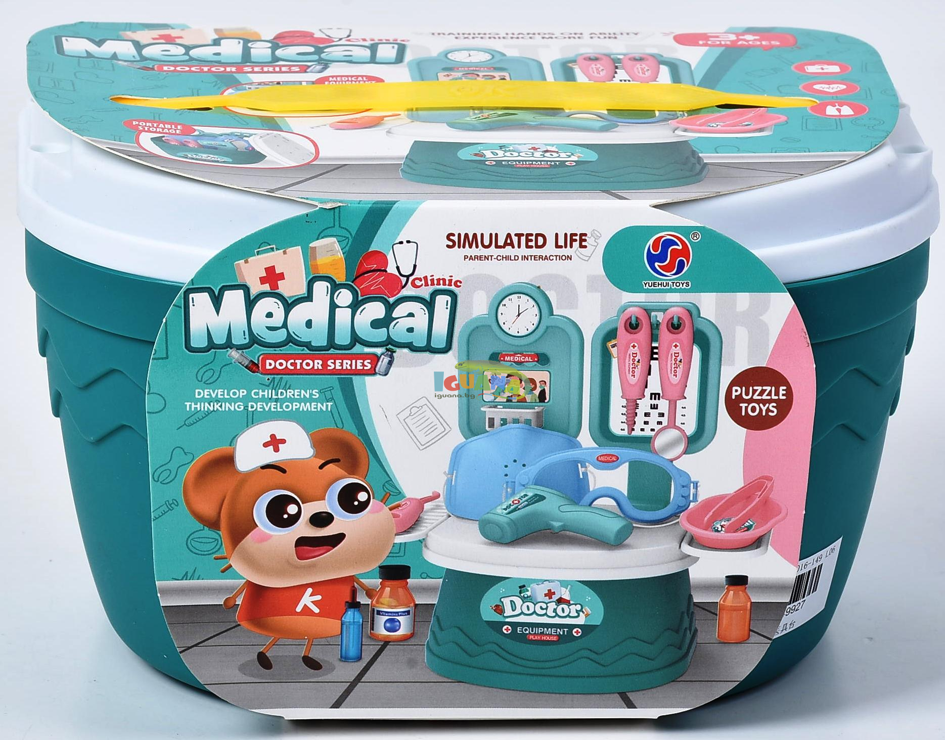 Детски Докторски Комплект в Малък Куфар, Син