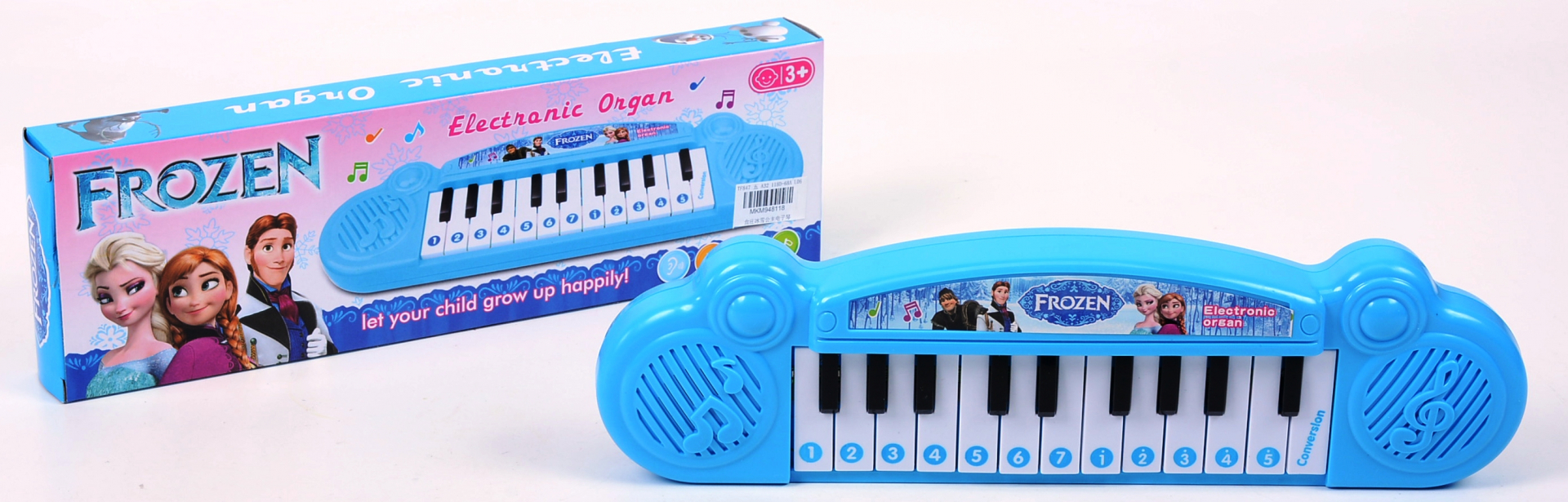 Малко Пиано Ледено Царство