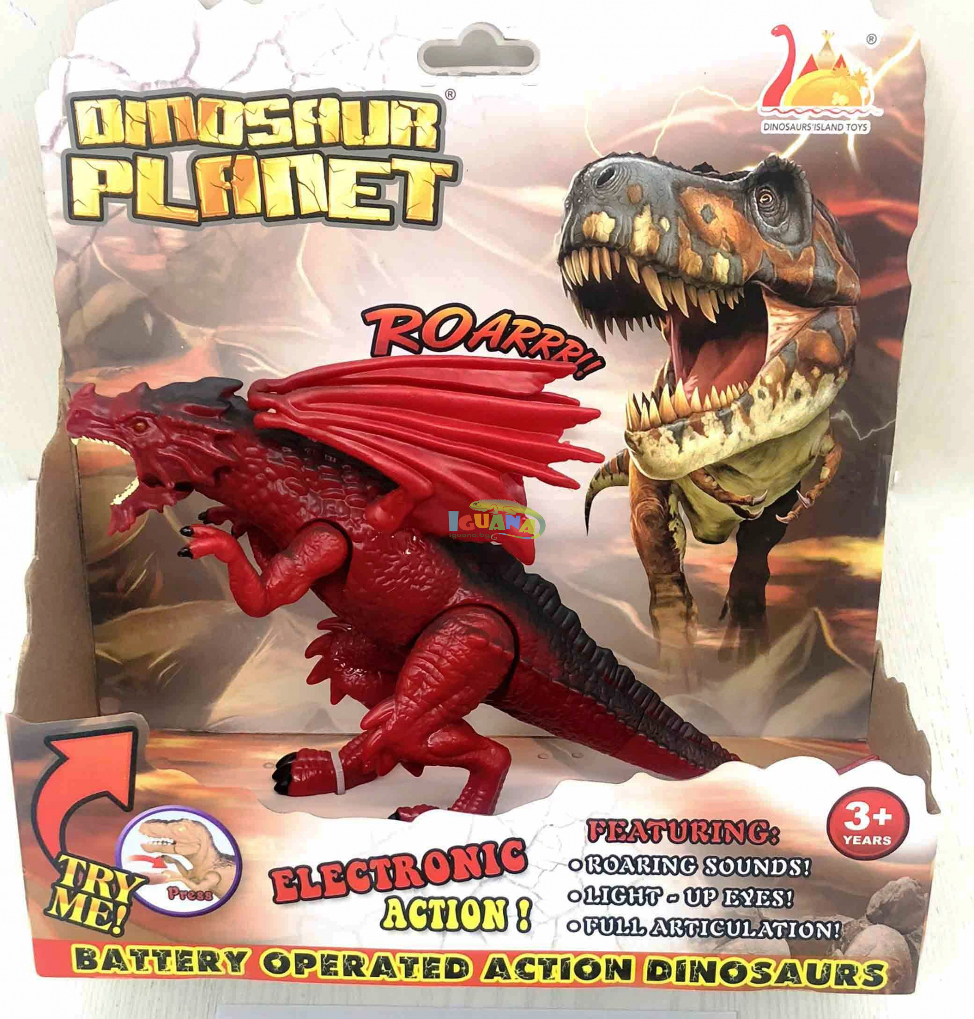 Дракон с Криле, Звук и Светлини