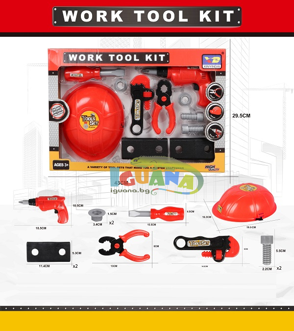 Детски Инструменти с Каска, червени