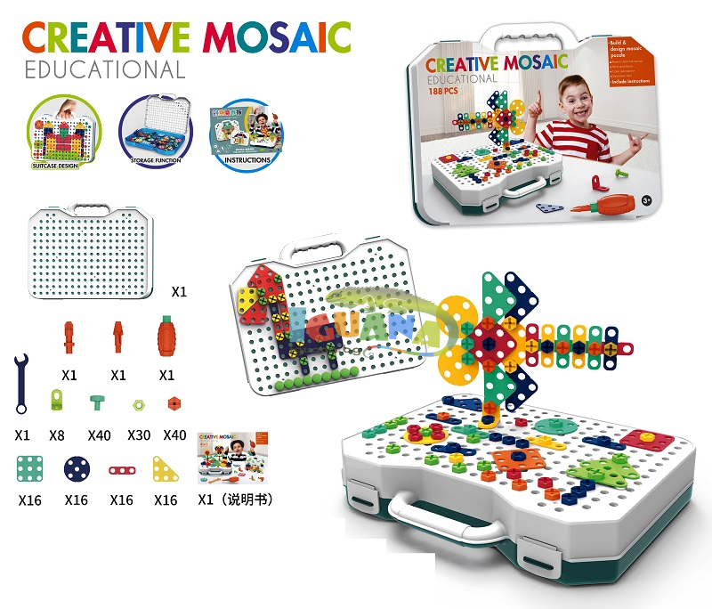 Мозайка с Ключове в Куфар, 188 части