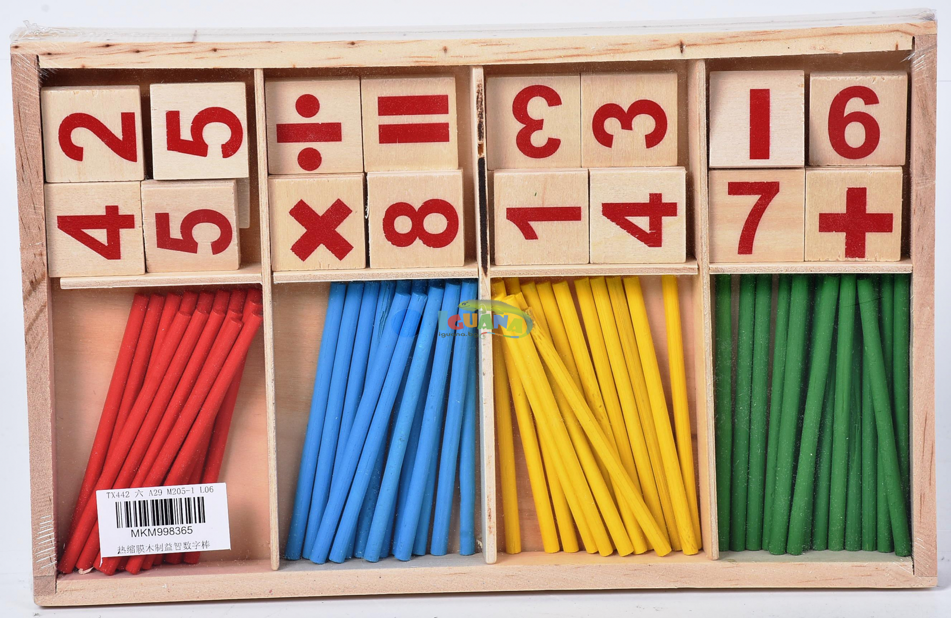 Дървена Играчка Учител по Математика