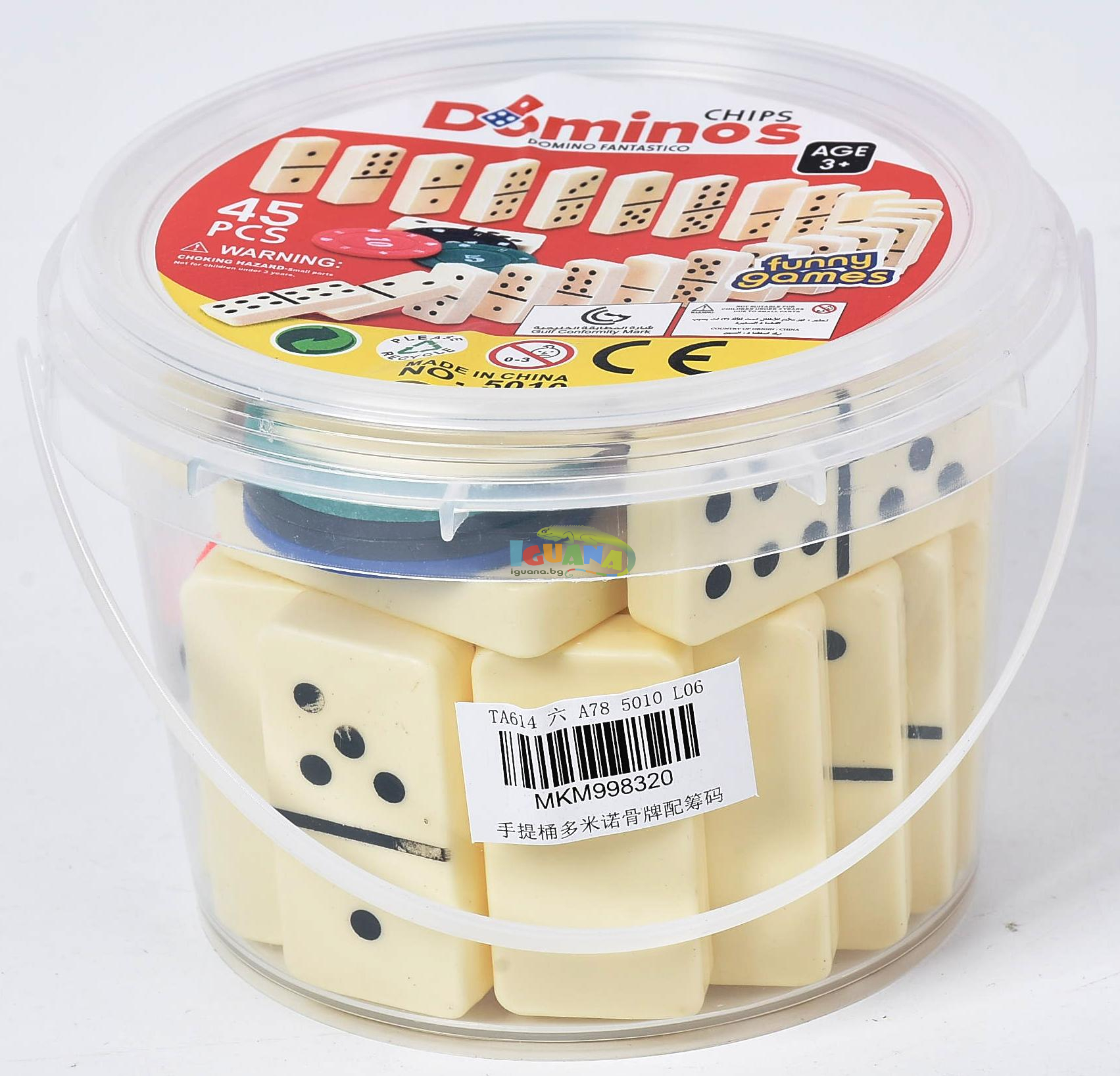 Игра на Домино