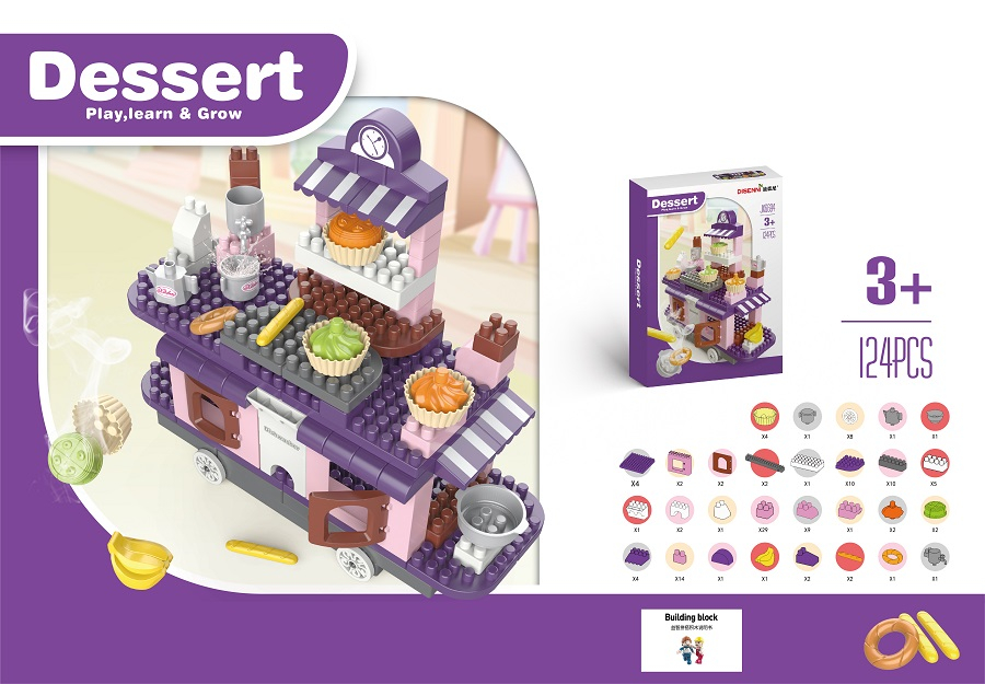 Конструктор Десерти, 124 части