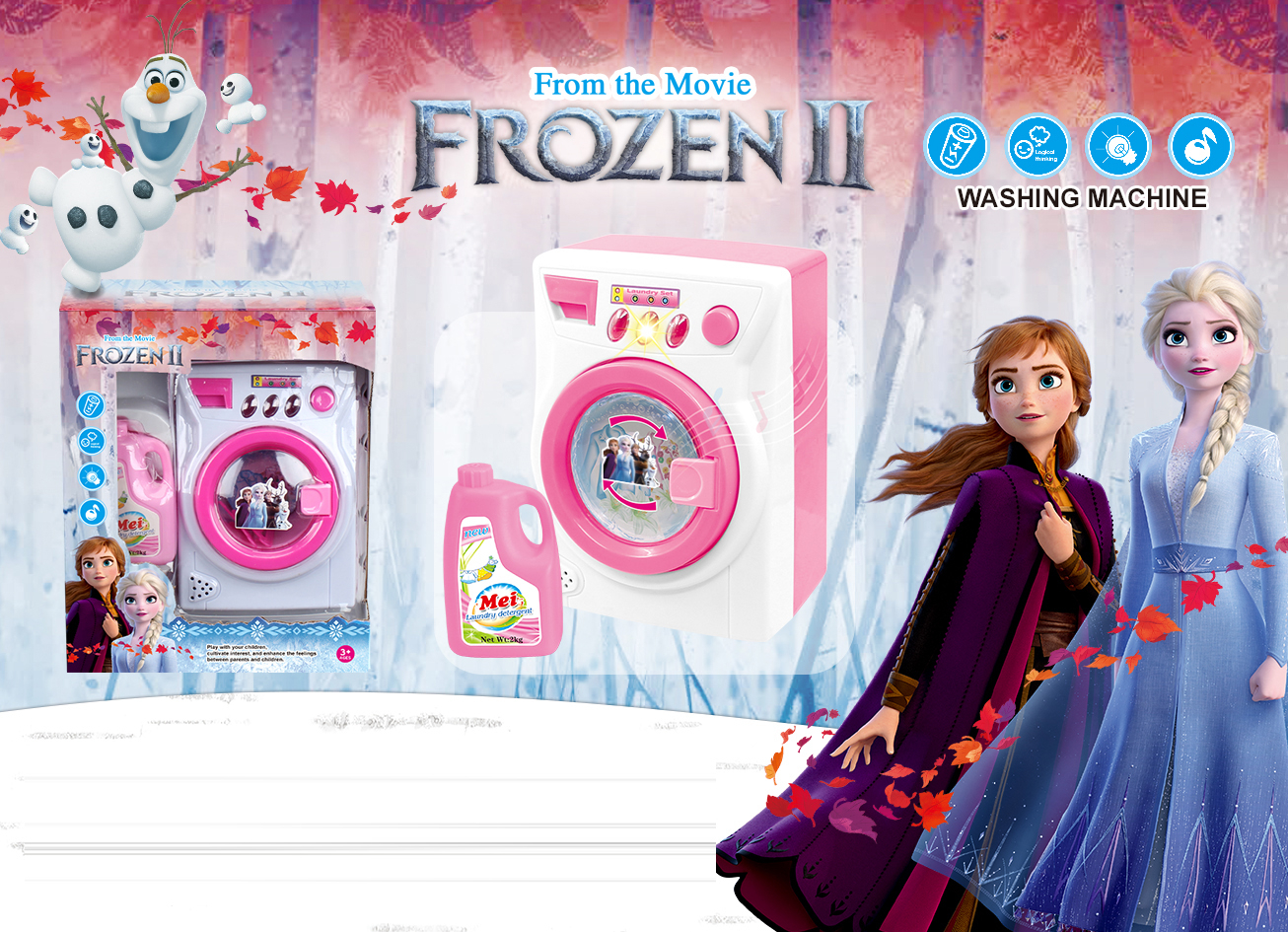 Детски Комплект Пералня с Препарат, Леденото Царство