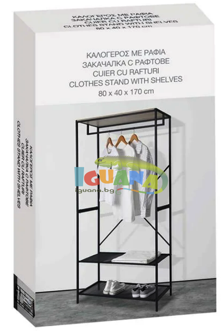 Закачалка с Рафтове 80x40x170 cm