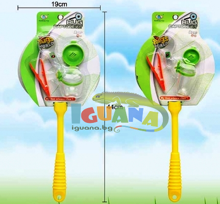 Комплект Кепчета с Аксесоари