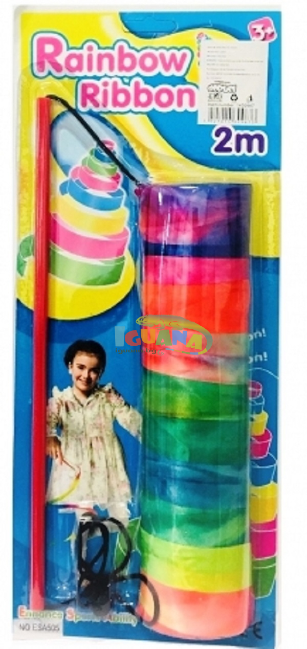 Лента за Гимнастика от Сатен