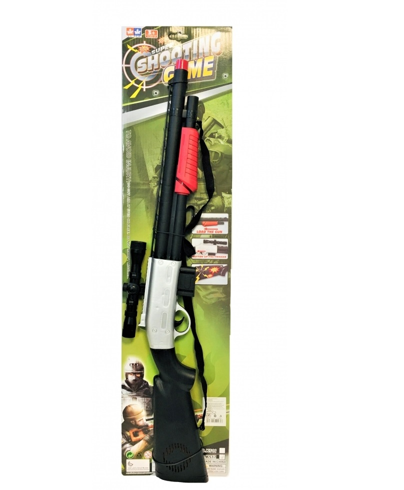 ГОЛЯМА Пукаща Пушка