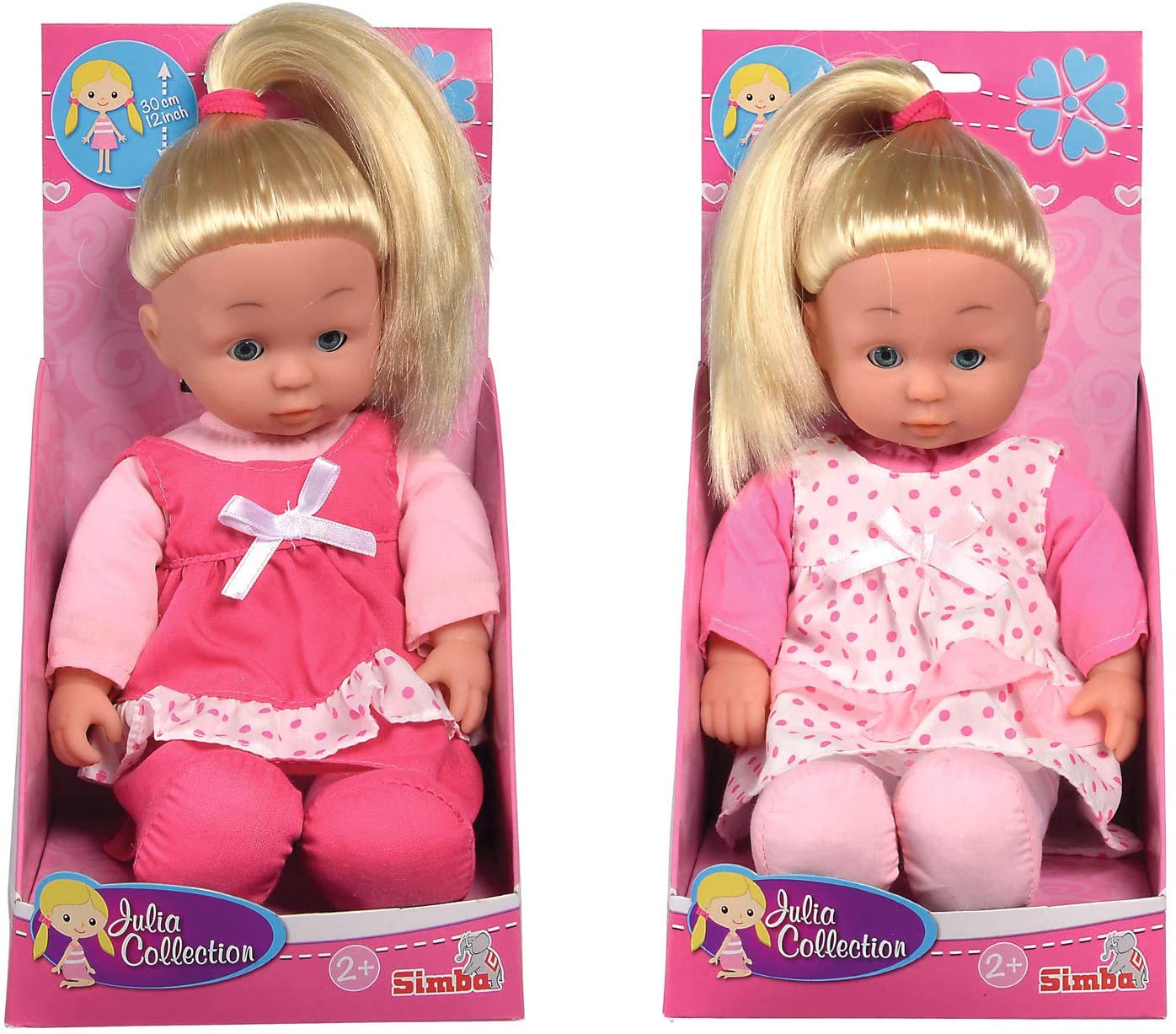 Simba - Мека кукла