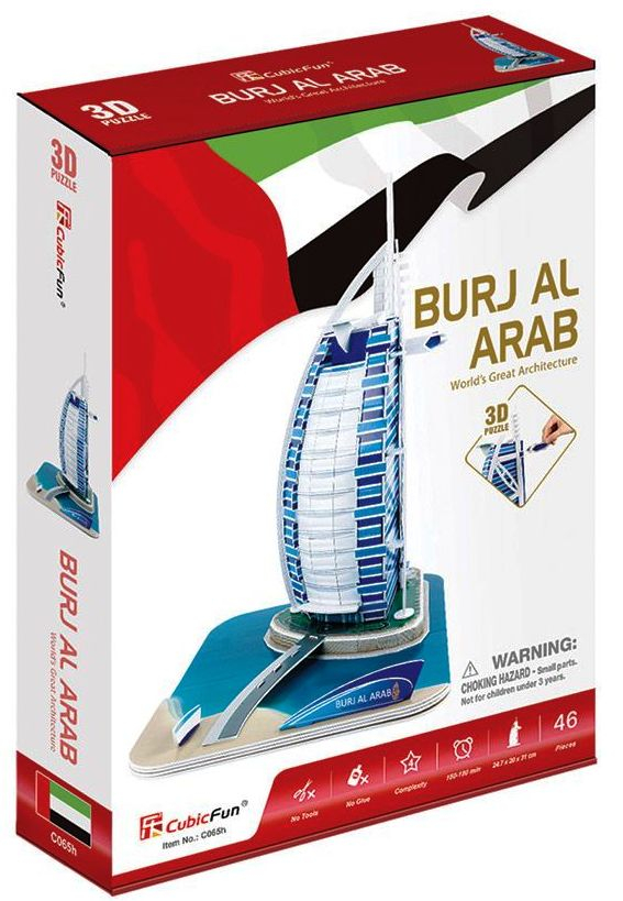 CubicFun 3D Пъзел BURJ AL ARAB, 46 части